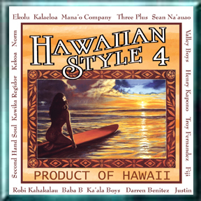 Hawaiian Style 4 Mobile