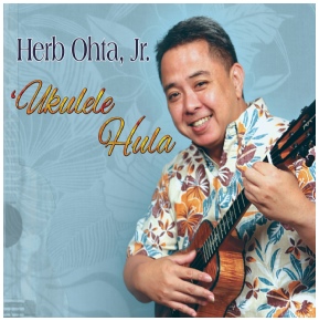 Herb Ohta Jr. Ukulele Hula